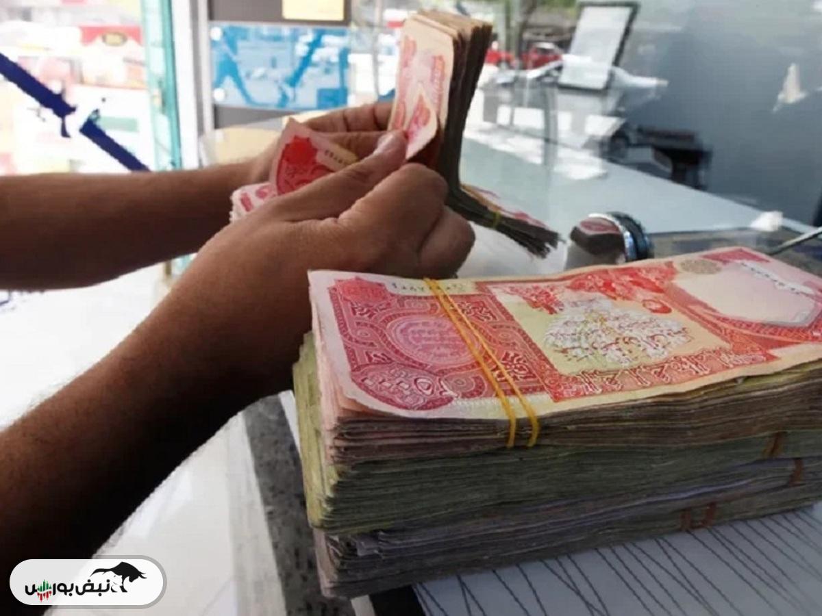 قیمت دینار عراق پنجشنبه ۲۰ آذر ۱۴۰۴
