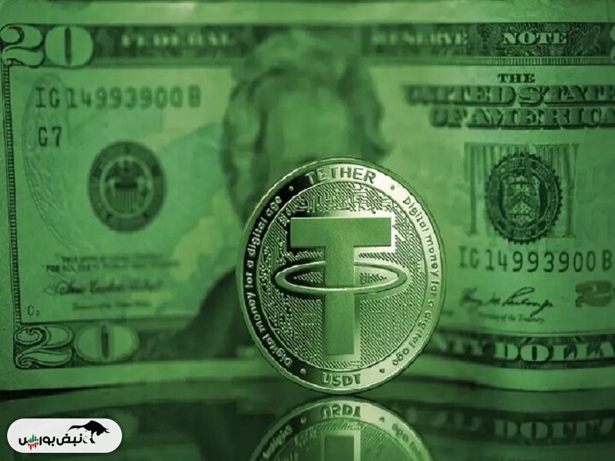 قیمت رمز ارز تتر ۲۰ آذر ۱۴۰۴