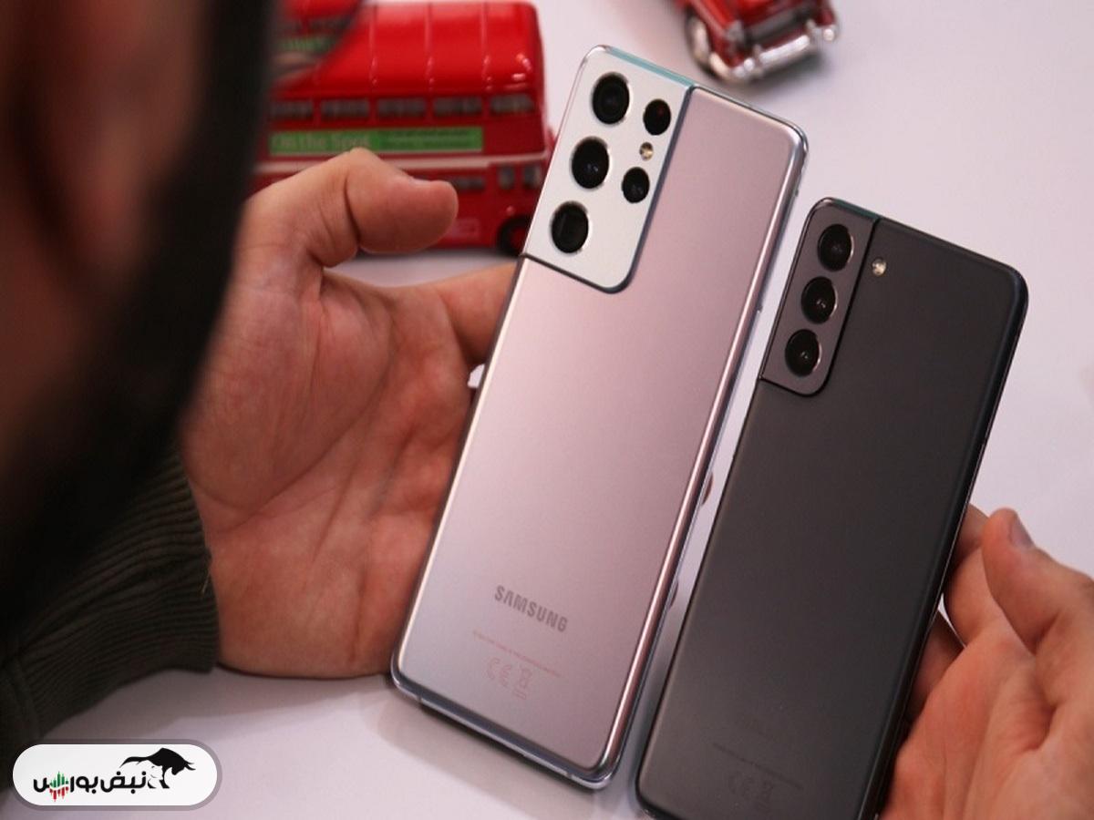 قیمت گوشی امروز ۲۰ آذر ۱۴۰۴