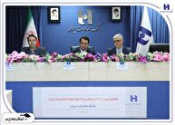 انضباط مالی و مدیریت نقدینگی رهیافت بانک صادرات ایران در دوره تحول