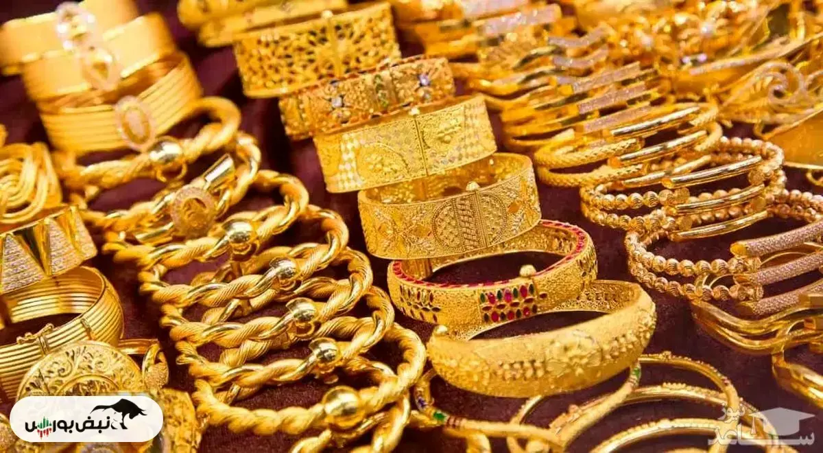 قیمت طلای ۱۸ عیار ۲۱ آذر