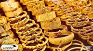 قیمت طلای ۱۸ عیار ۲۱ آذر
