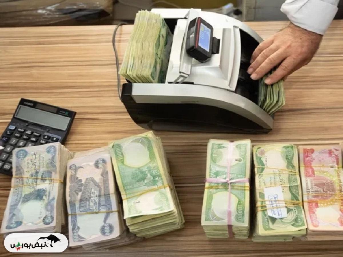 قیمت دینار عراق شنبه ۲۲ آذر ۱۴۰۴