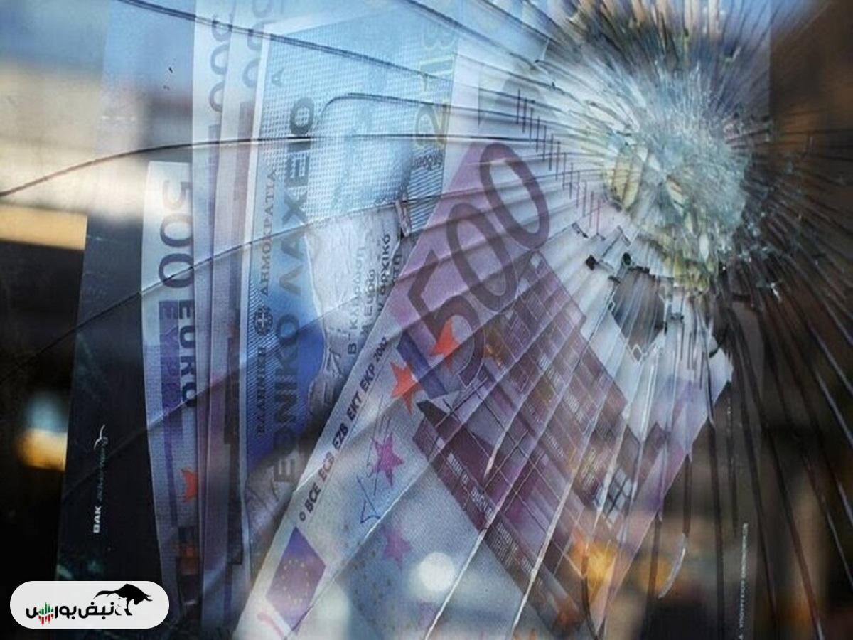 قیمت یورو، شنبه ۲۲ آذر ۱۴۰۴