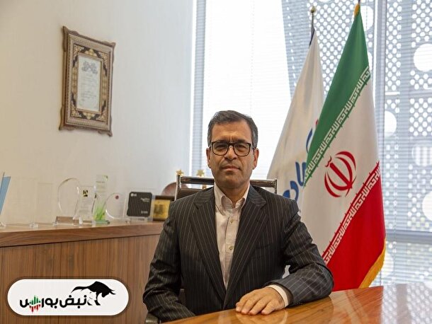 علی کرمی کیست؟