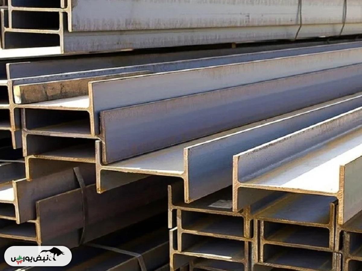 قیمت تیرآهن امروز ۲۳ آذر ۱۴۰۴