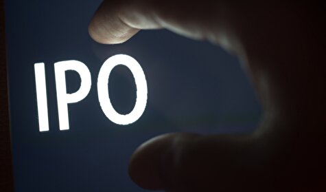 تامین سرمایه کیمیا متعهد خرید سهام گروه مالی نماد غدیر شد