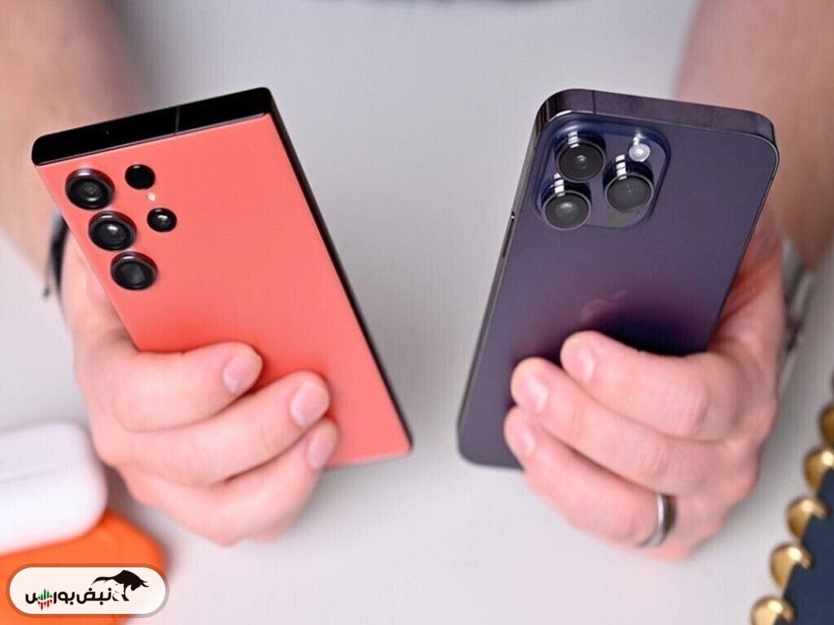 قیمت گوشی امروز ۲۳ آذر ۱۴۰۴