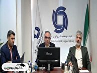 سهم وبشهر ۱۴۰۴ | برنامه افزایش سرمایه وبشهر و چالش تخصیص ارز ۱۴۰۴