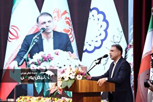 دوره جدید تقاضای مس در دنیا!