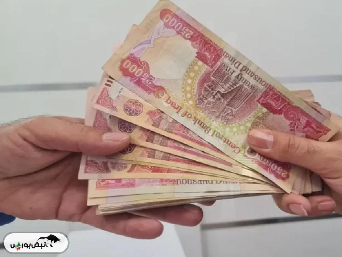 قیمت دینار عراق دوشنبه ۲۴ آذر ۱۴۰۴