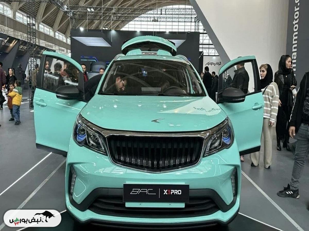 قیمت خودرو امروز ۲۴ آذر ۱۴۰۴