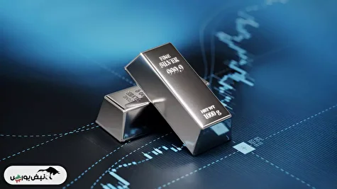 صندوق‌های نقره در راه بازار سرمایه | جزئیات صندوق‌های نقره
