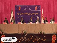 مجمع غصینو ۱۴۰۴ | چرا مجوز افزایش سرمایه تجدید ارزیابی غصینو صادر نشد؟