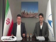 سهم شبندر ۱۴۰۴ | برنامه اورهال و تعیین تکلیف تسهیلات ارزی شبندر