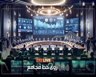 گزارش مجامع در تاریخ ۲۶ آذر ماه ۱۴۰۴ | از تصویب سود ۱۰۵۵ ریالی تا افزایش سرمایه ۹۹.۵ درصدی این نماد‌ها