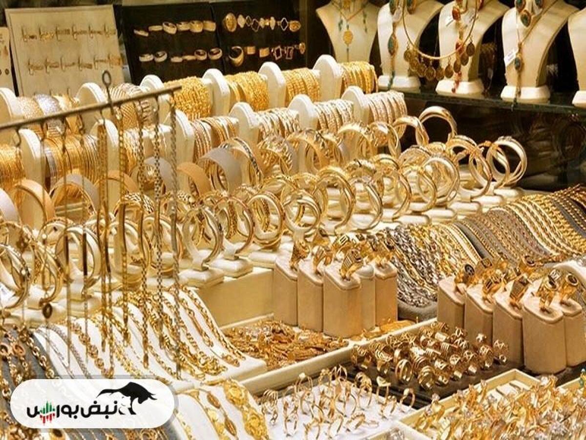 قیمت سکه و قیمت طلا پنجشنبه ۲۷ آذر ۱۴۰۴