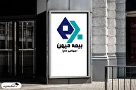 دستکاری قیمتی در بیمه میهن؟ بازی حقوقی‌ها برای تصاحب حق‌تقدم؟