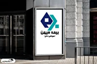 دستکاری قیمتی در بیمه میهن؟ بازی حقوقی‌ها برای تصاحب حق‌تقدم؟