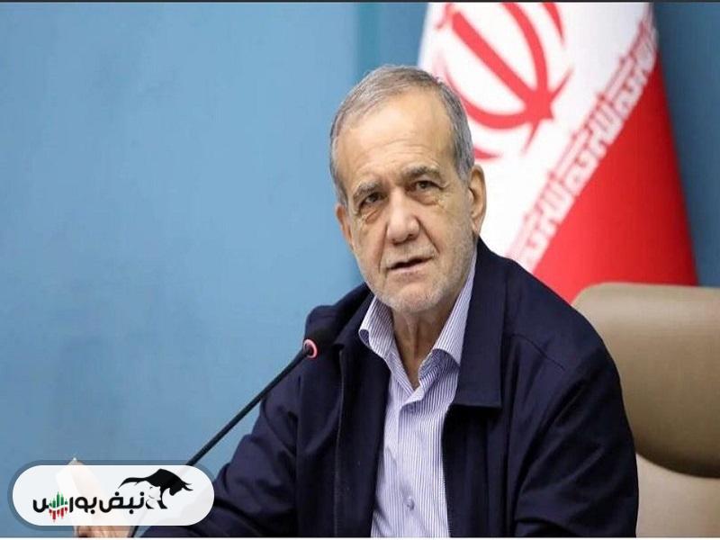 پزشکیان: بنزین ۵ هزار تومانی هم مشکل را حل نمی‌کند | ماهانه ۸ میلیون تومان به هر خودرو یارانه بنزین می‌دهیم