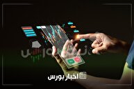 اخبار مهم بورس یکشنبه ۳۰ آذرماه ۱۴۰۴ | از دو خبر مهم وزیر اقتصاد برای بورس تا توقف نماد قندی و توقف فعالیت نماد غذایی