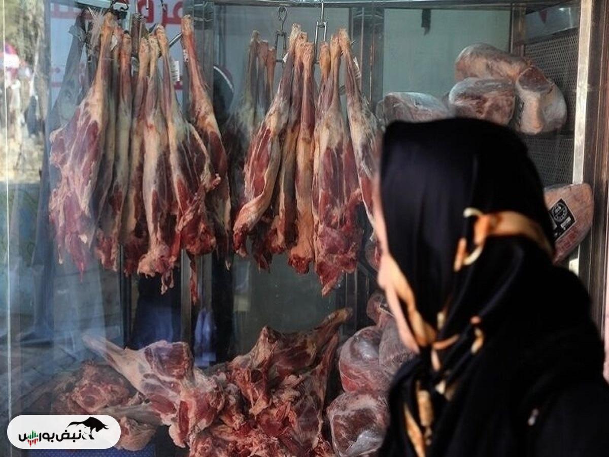 قیمت گوشت امروز ۳ آذر ۱۴۰۴