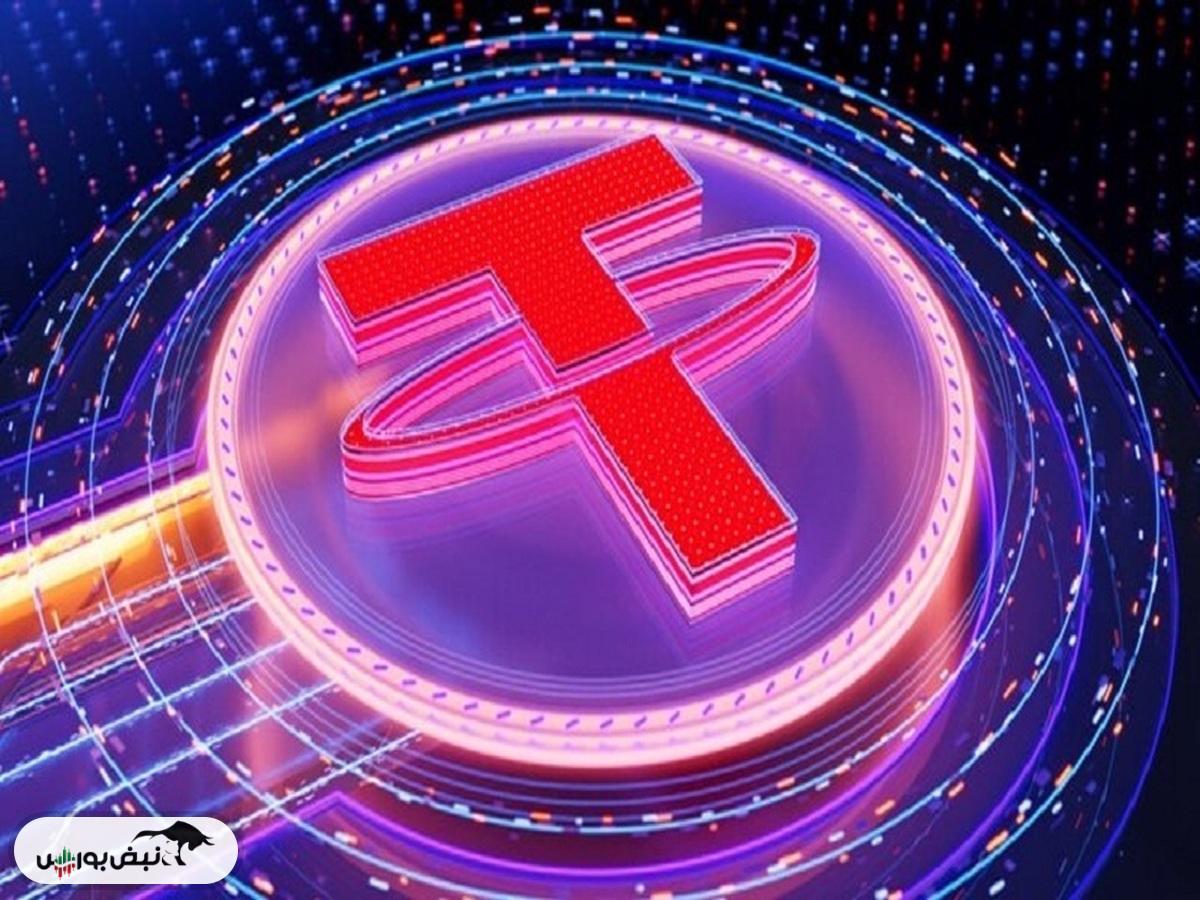 قیمت رمز ارز تتر ۳ آذر ۱۴۰۴