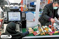 مهلت دو روزه برای استفاده از کالابرگ مرحله چهارم | زمان آغاز مرحله پنجم با دو روش خرید جدید