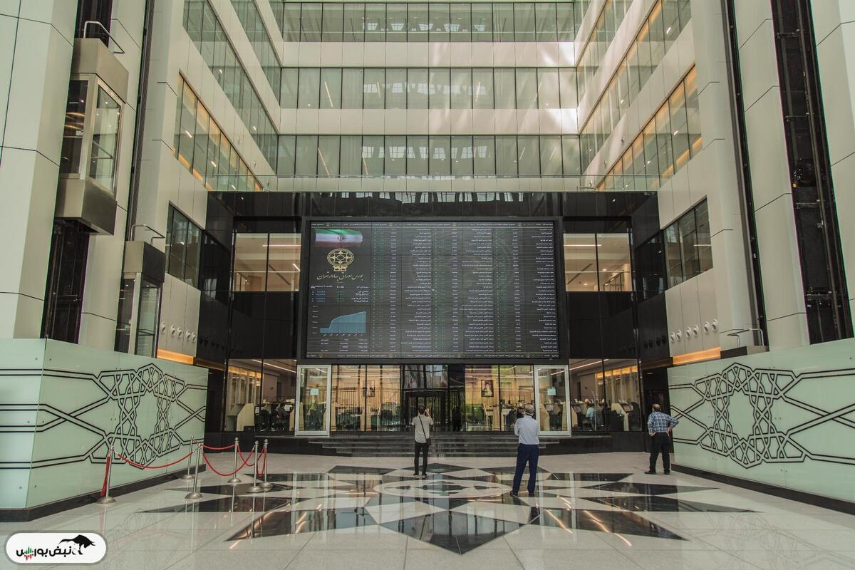 فردا سه شنبه ۴ آذر بورس تعطیل است؟