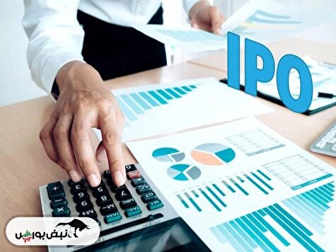 در عرضه اولیه کوچین به هر کد چند سهم رسید؟