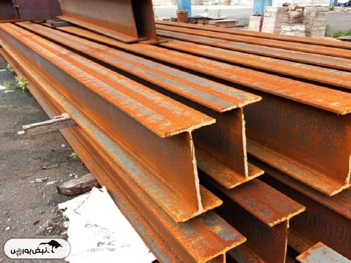 قیمت تیرآهن امروز ۴ آذر ۱۴۰۴