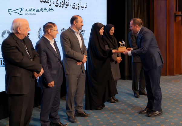 «مفید» نهاد برتر مدیریت دارایی در همایش سالانه بازار سرمایه ایران «مفید» نهاد برتر مدیریت دارایی در همایش سالانه بازار سرمایه ایران