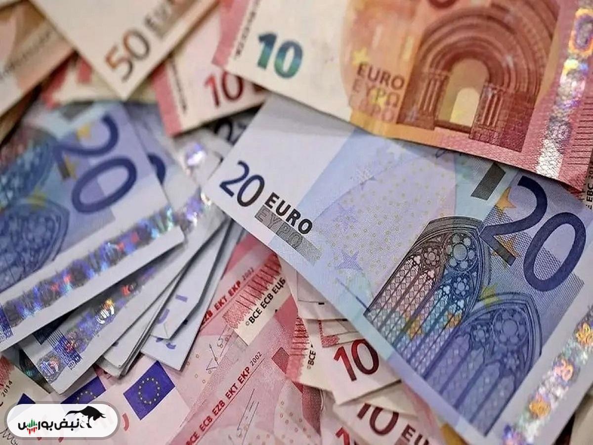 قیمت یورو، امروز سه‌شنبه ۴ آذر ۱۴۰۴