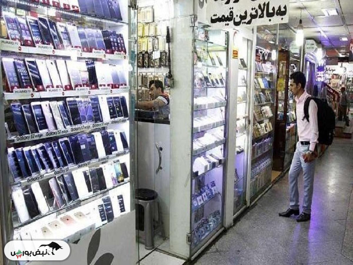 قیمت گوشی امروز ۴ آذر ۱۴۰۴