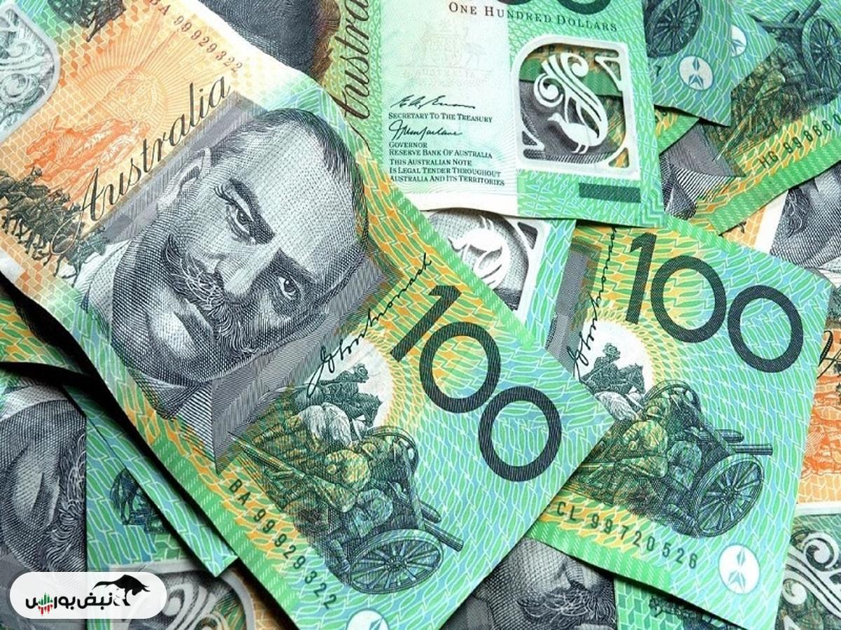 قیمت دلار استرالیا، سه‌شنبه ۴ آذر ۱۴۰۴