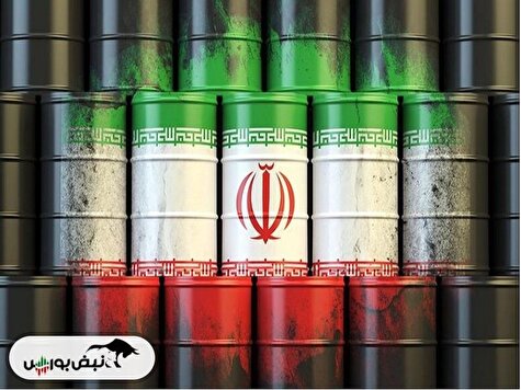 دیگر بازار نفت از تنش‌های ژئوپلیتیکی ایران نمی‌ترسد! | نفوذ نفتی ایران کاهش یافت!