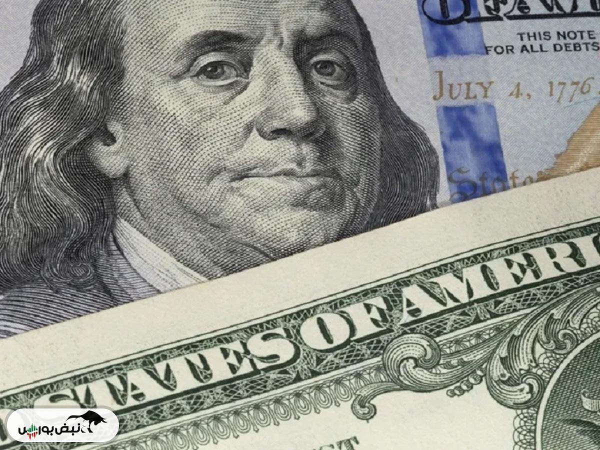 قیمت دلار توافقی چهارشنبه ۵ آذر ۱۴۰۴
