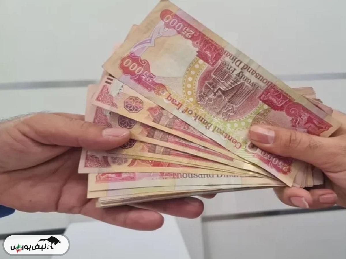 قیمت دینار عراق چهارشنبه ۵ آذر ۱۴۰۴