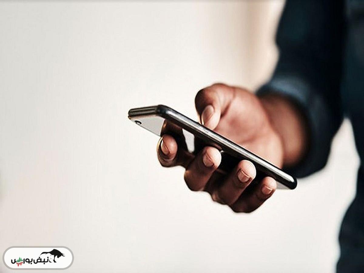 قیمت گوشی امروز ۵ آذر ۱۴۰۴