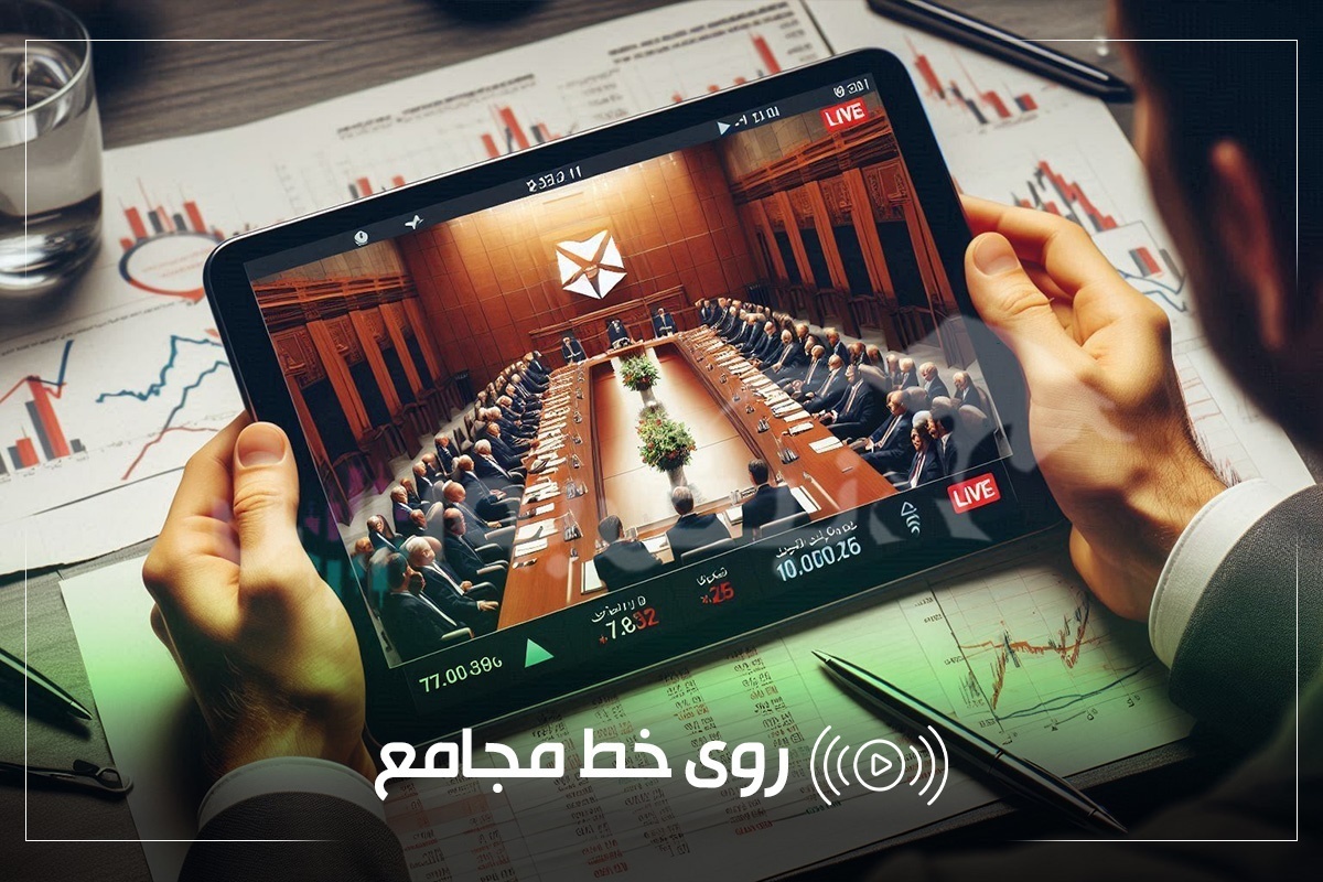 گزارش مجامع بورسی ۵ آذر ۱۴۰۴ | از تصویب سود نقدی ۱۰۰۰ ریالی تا افزایش سرمایه ۳۹۰ درصدی این نماد‌ها