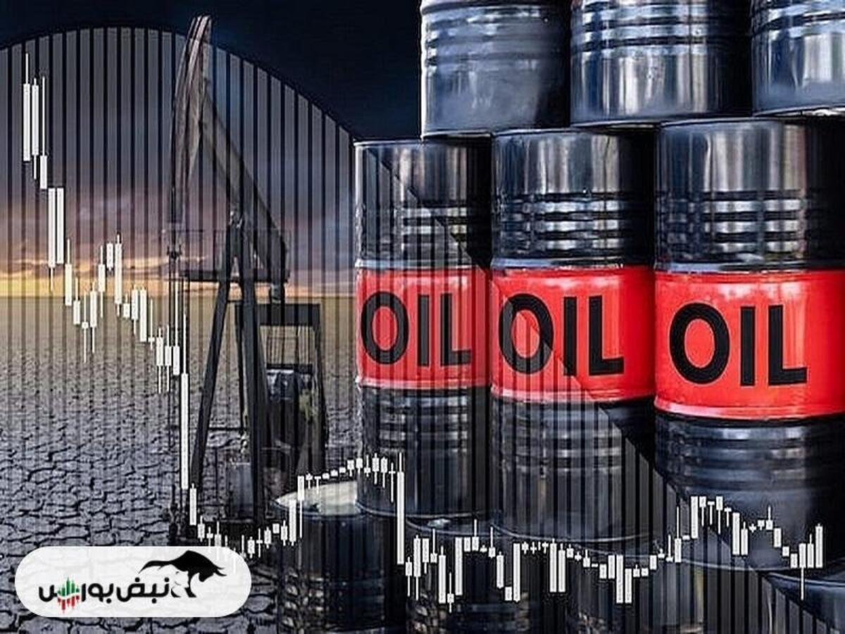 قیمت جهانی نفت امروز شنبه ۸ آذر ۱۴۰۴