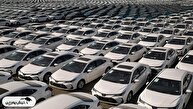 تمدید مهلت ثبت‌نام در دهمین دوره عرضه خودروهای وارداتی | کدام خودروها با چه شرایطی عرضه می شوند؟