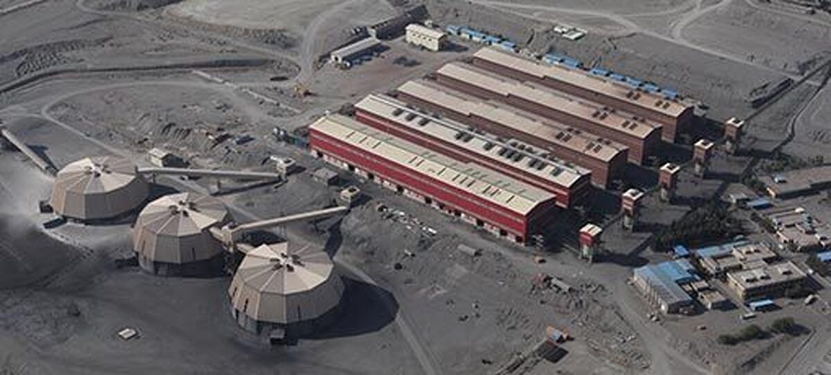 رادیوچاد، شماره ۱۸