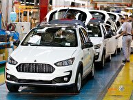 بر اساس اعلام شرکت بازرسی کیفیت و استاندارد ایران؛