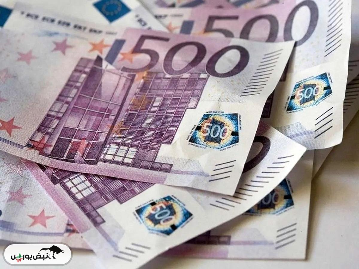 قیمت یورو، شنبه ۸ آذر ۱۴۰۴