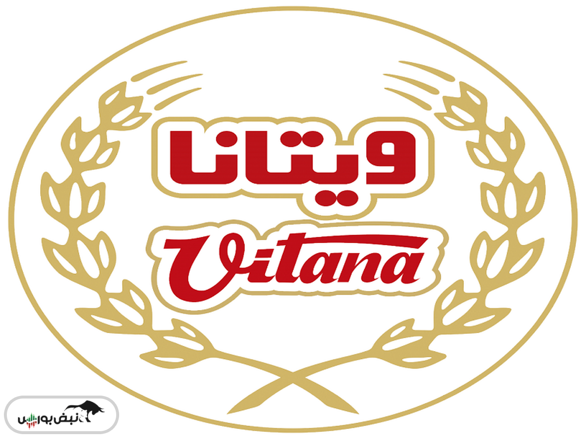 غویتا در عملکرد ۱۱ ماهه چقدر فروش داشت؟