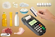 کالابرگ مرحله پنجم کی واریز می شود؟ | زمان و مبلغ واریز کالابرگ آذرماه