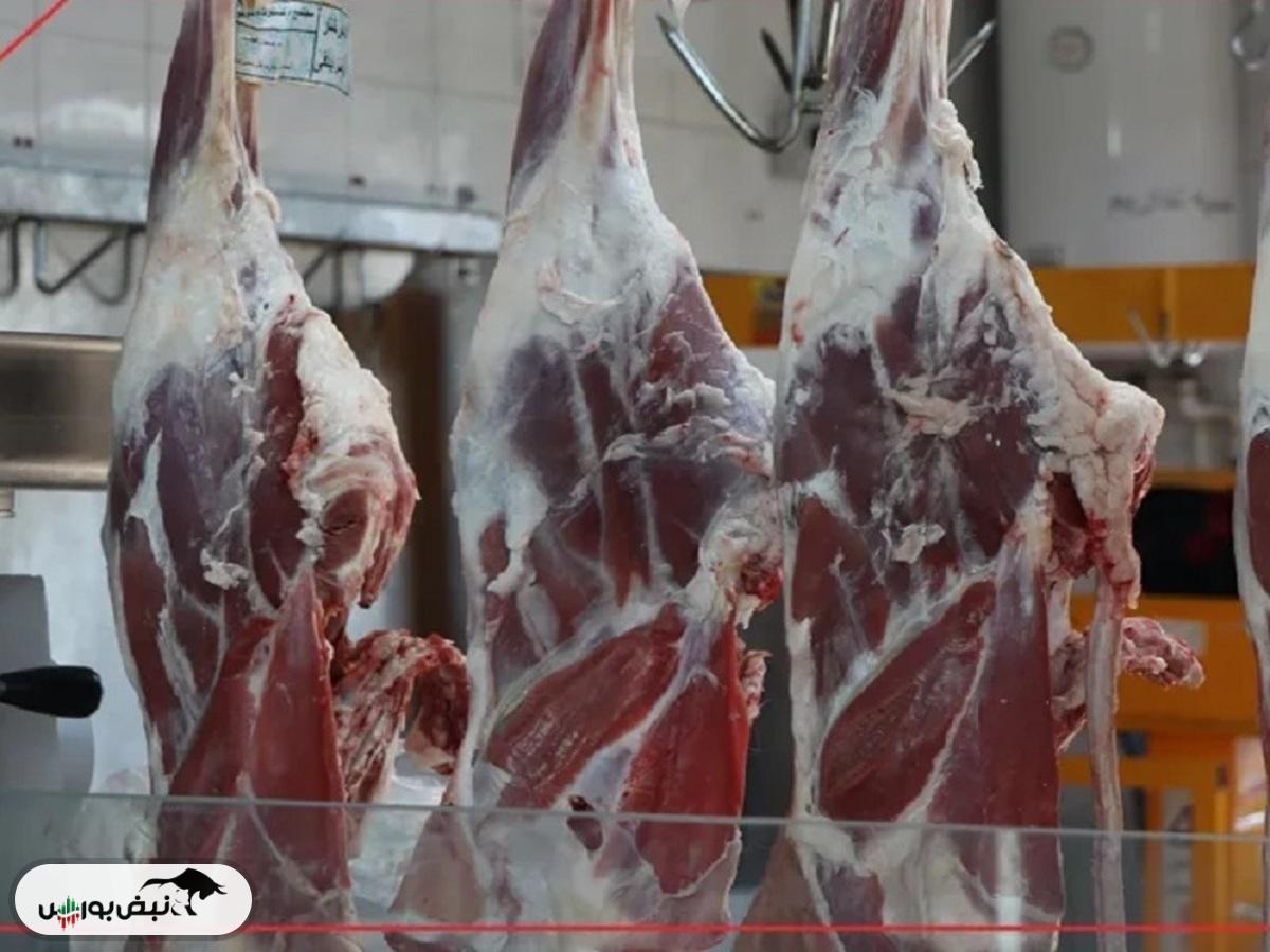 قیمت گوشت امروز ۹ آذر ۱۴۰۴
