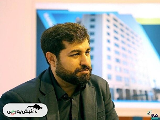 مهدی کاظمی اسفه کیست؟