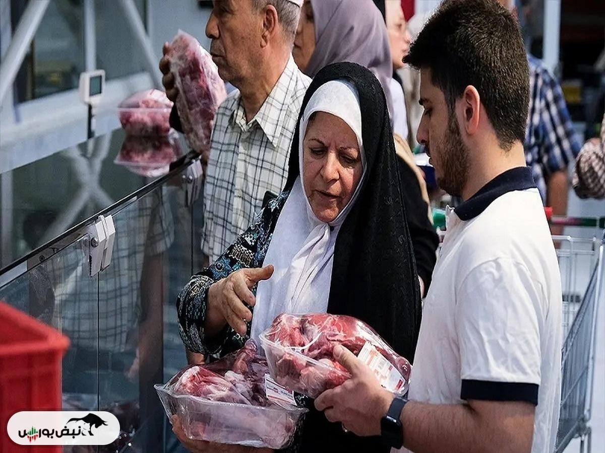 قیمت گوشت امروز ۹ آذر ۱۴۰۴